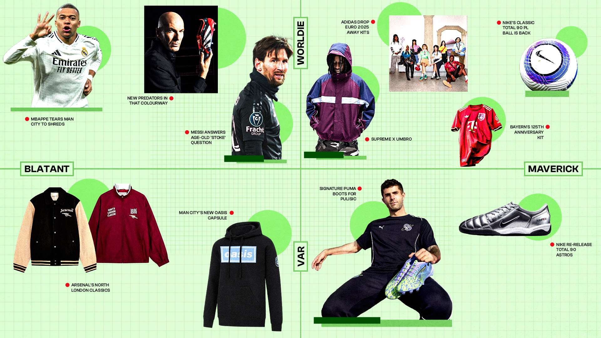 这样变化多 这样变化多