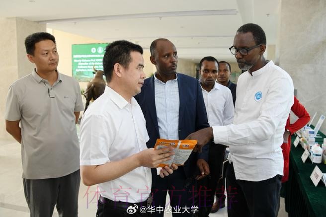 林晓华会见英国凯尔特人俱乐部客人 互利合作促发展 林晓华会见英国凯尔特人俱乐部客人 互利合作促发展