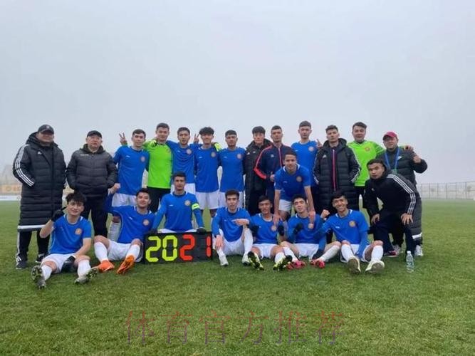 五甲联赛北二区球队巡礼:新疆大学足球队 五甲联赛北二区球队巡礼:新疆大学足球队